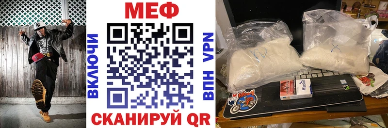 Купить наркоту Дмитриев COCAIN Меф Канабис