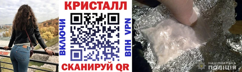 АМФЕТАМИН Розовый  omg ссылки  Дмитриев 