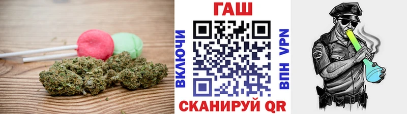 блэк спрут вход  Дмитриев  Canna-Cookies конопля  цена  