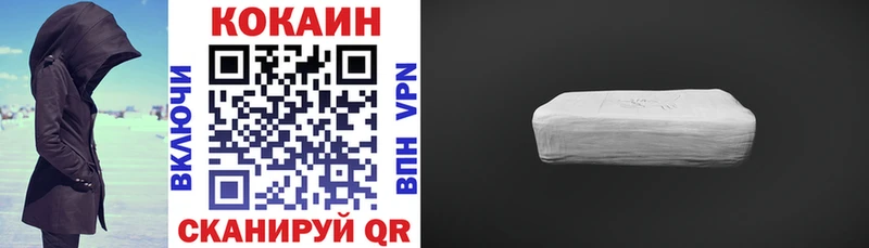Кокаин VHQ Дмитриев