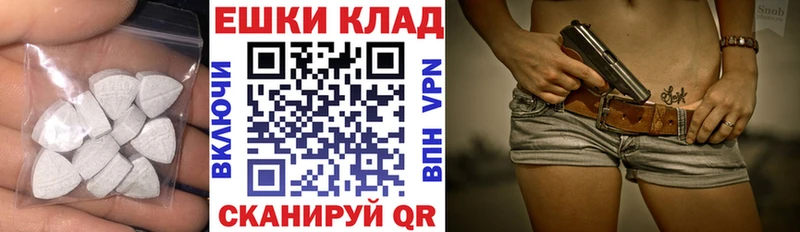 Ecstasy бентли  Дмитриев 