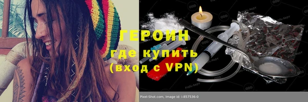 прущая мука Богородск