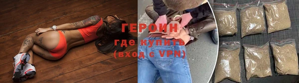 крисы Богородицк