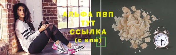 прущая мука Богородск