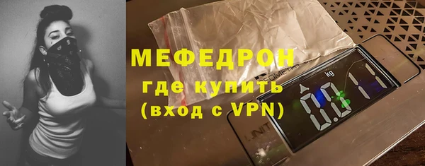 первитин Богданович