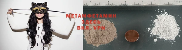 первитин Богданович
