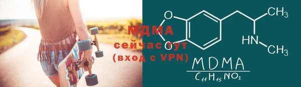 первитин Богданович