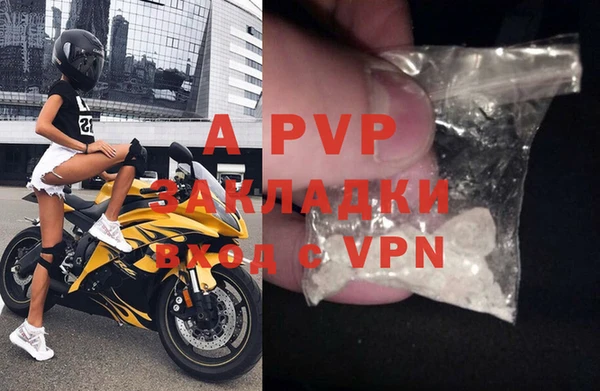 прущая мука Богородск