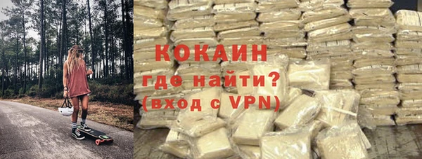 первитин Богданович