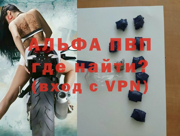 первитин Богданович