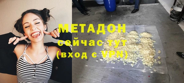 крисы Богородицк