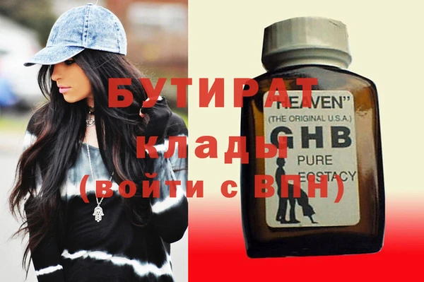 первитин Богданович