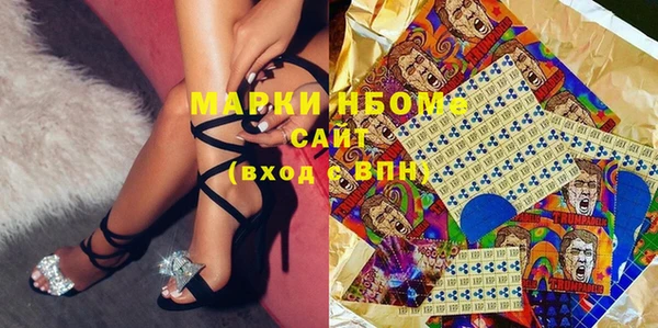 первитин Богданович