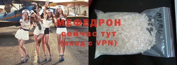 первитин Богданович