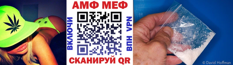 МЕТАМФЕТАМИН кристалл  Дмитриев 